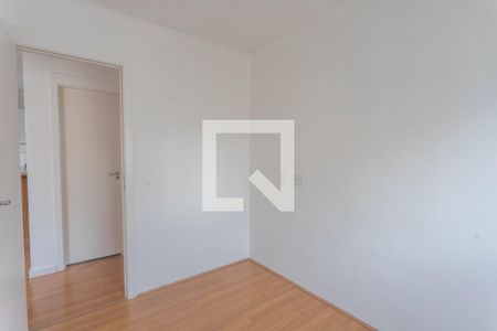 Quarto 1 de apartamento para alugar com 2 quartos, 40m² em Jardim Sao Saverio, São Bernardo do Campo