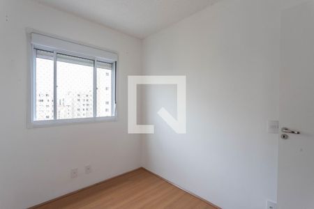 Quarto 1 de apartamento para alugar com 2 quartos, 40m² em Jardim Sao Saverio, São Bernardo do Campo