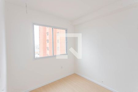 Quarto 1 de apartamento à venda com 2 quartos, 29m² em Vila Santo Estefano, São Paulo