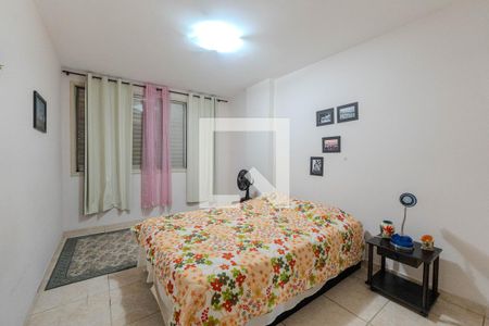 Quarto de apartamento para alugar com 1 quarto, 52m² em Consolação, São Paulo
