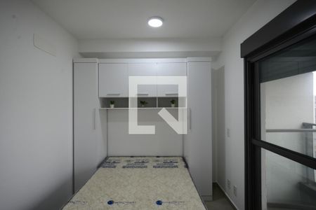 Studio de kitnet/studio para alugar com 1 quarto, 25m² em Alto do Ipiranga, São Paulo