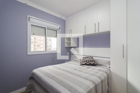 Quarto 1 de apartamento para alugar com 2 quartos, 47m² em Vila Andrade, São Paulo