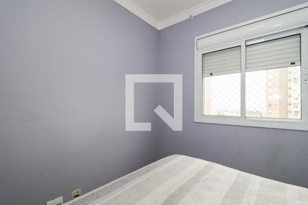 Quarto 1 de apartamento para alugar com 2 quartos, 47m² em Vila Andrade, São Paulo