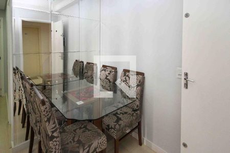 Sala de Jantar de apartamento à venda com 2 quartos, 47m² em Quinta da Paineira, São Paulo