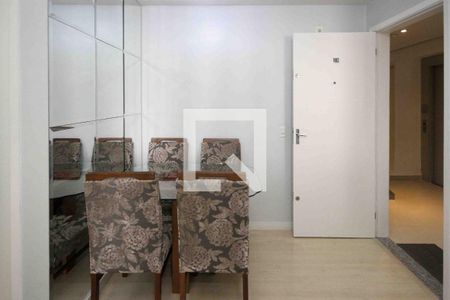 Sala de Jantar de apartamento à venda com 2 quartos, 47m² em Quinta da Paineira, São Paulo