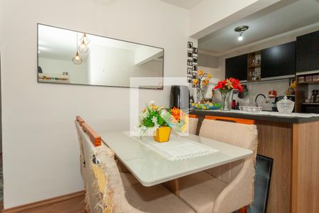 Sala de Jantar de apartamento à venda com 3 quartos, 67m² em Santo Amaro, São Paulo