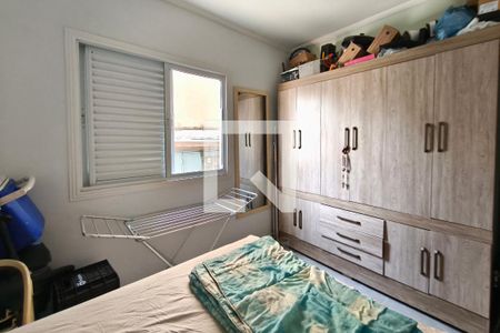 Quarto 1 de apartamento à venda com 2 quartos, 66m² em São Bernardo, Campinas