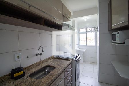 Área de Serviço de apartamento para alugar com 2 quartos, 50m² em Vila Odin, Sorocaba