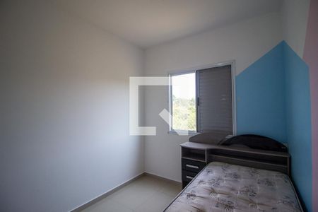 Quarto 2 de apartamento para alugar com 2 quartos, 50m² em Vila Odin, Sorocaba