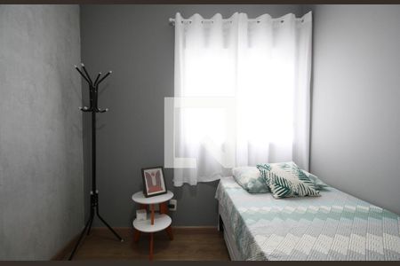 Quarto 1 de apartamento para alugar com 3 quartos, 90m² em Vila Andrade, São Paulo