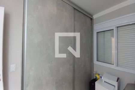 Quarto 1 de apartamento à venda com 2 quartos, 64m² em Jardim Aurelia, Campinas