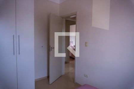 Quarto 2 de apartamento para alugar com 3 quartos, 86m² em Centro, Jacareí