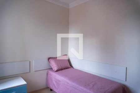 Quarto 1 de apartamento para alugar com 3 quartos, 86m² em Centro, Jacareí