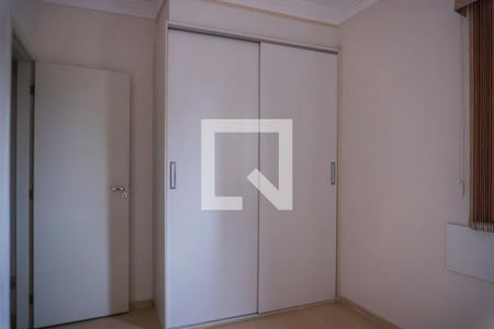 Quarto 1 de apartamento para alugar com 3 quartos, 86m² em Centro, Jacareí