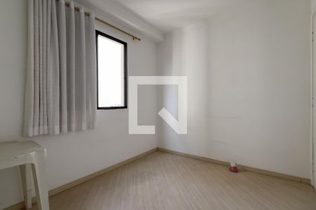 Quarto 1 de apartamento para alugar com 2 quartos, 54m² em Portal dos Gramados, Guarulhos