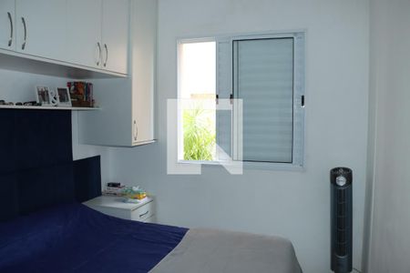 Quarto 1 de apartamento para alugar com 2 quartos, 45m² em Petrópolis, Cotia