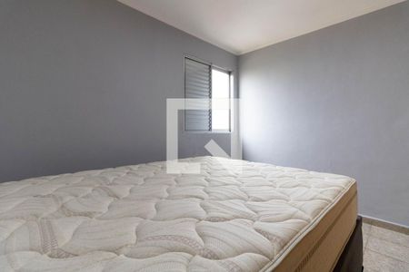 Quarto 1 de apartamento à venda com 2 quartos, 44m² em Jardim Maria Estela, São Paulo