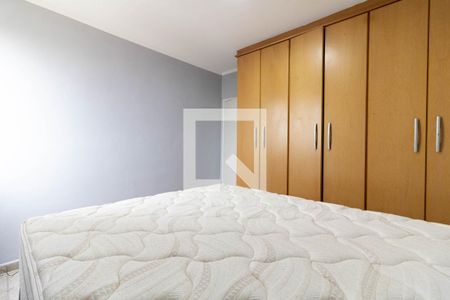 Quarto 1 de apartamento à venda com 2 quartos, 44m² em Jardim Maria Estela, São Paulo