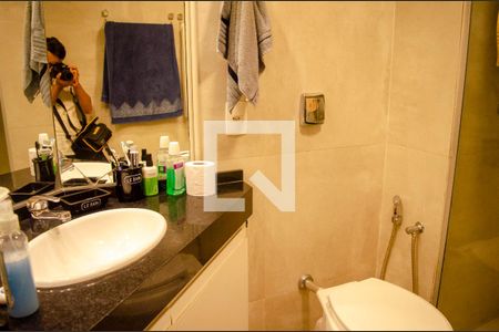 Banheiro da Suíte de kitnet/studio para alugar com 1 quarto, 40m² em Setor Oeste, Goiânia