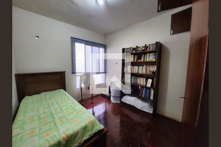 Apartamento à venda com 3 quartos, 96m² em Leblon, Rio de Janeiro