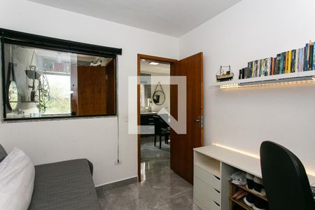 Apartamento à venda com 42m², 2 quartos e sem vagaQuarto 2