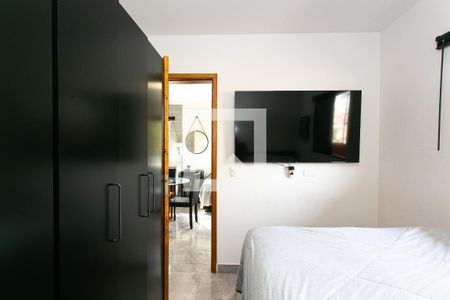 Apartamento à venda com 42m², 2 quartos e sem vagaQuarto 1