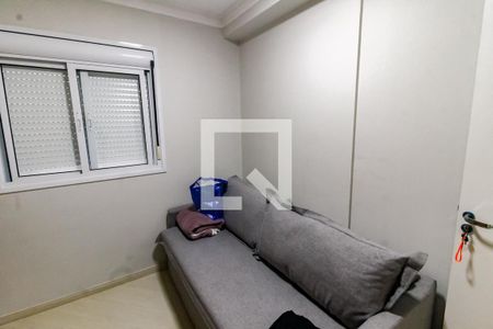 Quarto 1 de apartamento à venda com 2 quartos, 47m² em Vila Andrade, São Paulo