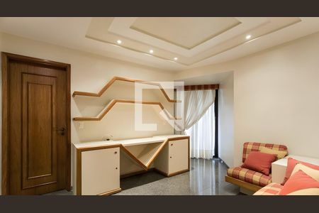 Apartamento para alugar com 4 quartos, 235m² em Moema, São Paulo