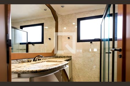 Apartamento para alugar com 4 quartos, 235m² em Moema, São Paulo