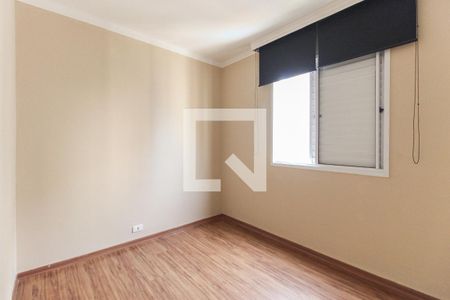 Quarto 1 de apartamento à venda com 2 quartos, 49m² em Itaquera, São Paulo