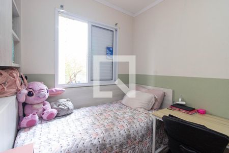 Quarto 1 de apartamento à venda com 3 quartos, 69m² em Cambuci, São Paulo