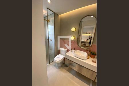 Apartamento à venda com 3 quartos, 154m² em Campo Belo, São Paulo