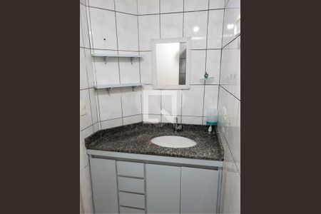 Apartamento à venda com 3 quartos, 71m² em Jardim Ubirajara, São Paulo