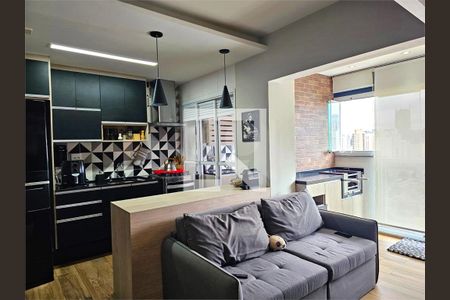 Apartamento à venda com 2 quartos, 53m² em Chácara Santo Antônio (zona Sul), São Paulo