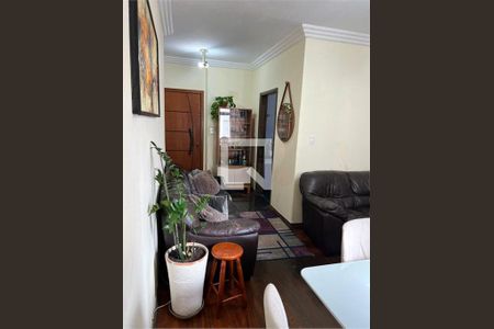 Apartamento à venda com 2 quartos, 92m² em Santa Paula, São Caetano do Sul
