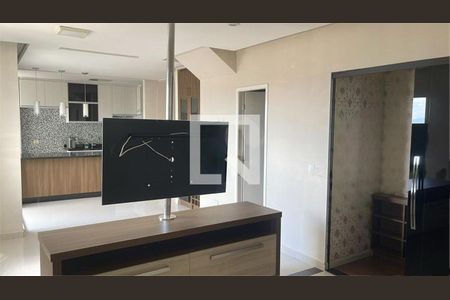 Apartamento à venda com 3 quartos, 126m² em Vila Bertioga, São Paulo