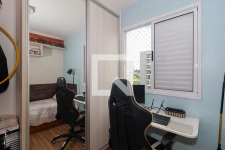 Quarto 1 de apartamento à venda com 2 quartos, 52m² em Jardim Maria Duarte, São Paulo