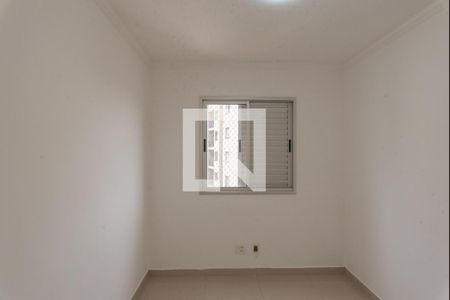 Quarto 1 de apartamento para alugar com 2 quartos, 47m² em Vila Mimosa, Campinas