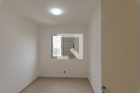 Quarto 1 de apartamento para alugar com 2 quartos, 47m² em Vila Mimosa, Campinas