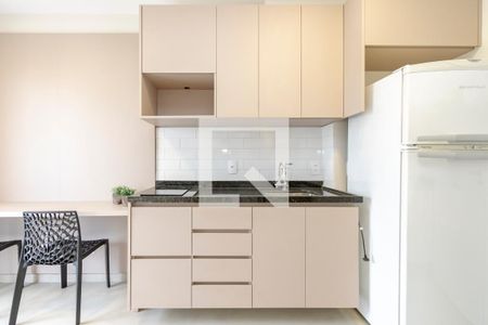 Sala/Cozinha de apartamento à venda com 1 quarto, 27m² em Campo Belo, São Paulo