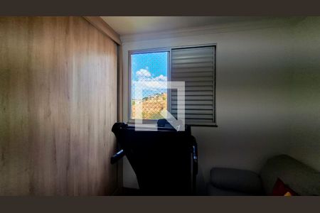 Quarto 1 de apartamento à venda com 3 quartos, 112m² em Fernão Dias, Belo Horizonte