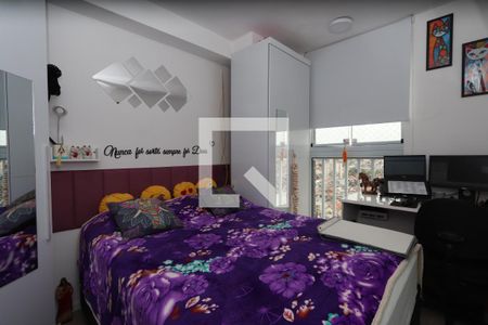 Quarto 1 de apartamento à venda com 2 quartos, 31m² em Vila Santa Clara, São Paulo