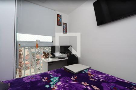 Quarto 1 de apartamento à venda com 2 quartos, 31m² em Vila Santa Clara, São Paulo