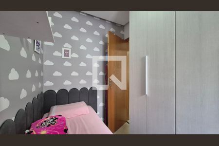 Quarto de apartamento para alugar com 2 quartos, 100m² em Parque Novo Oratório, Santo André