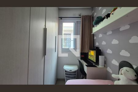 Quarto de apartamento para alugar com 2 quartos, 100m² em Parque Novo Oratório, Santo André