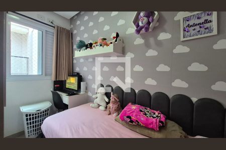 Quarto de apartamento para alugar com 2 quartos, 100m² em Parque Novo Oratório, Santo André