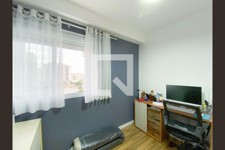Quarto de apartamento à venda com 2 quartos, 57m² em Barra Funda, São Paulo