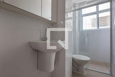 Banheiro de apartamento para alugar com 1 quarto, 36m² em Vila Mariana, São Paulo