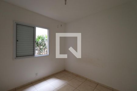 Quarto 1 de apartamento para alugar com 2 quartos, 49m² em Valentina Figueiredo, Ribeirão Preto
