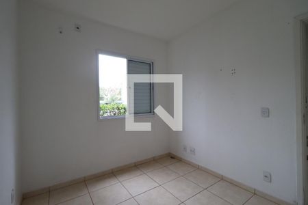 Quarto 2 de apartamento para alugar com 2 quartos, 49m² em Valentina Figueiredo, Ribeirão Preto